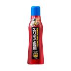 その他キッチン、日用品、文具
