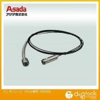 asada(ASADA) Mini * модуль PAL specification для R69300