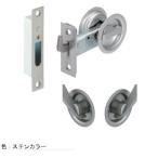 アトムリビンテック TKSチューブラ鎌錠空錠 ステンカラー バックセット51mm TKS51-L1 080339