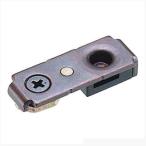  Atom li ведро Tec верх и низ болт получить металлические принадлежности GB HR-11 096021 1 шт 