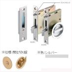 アトムリビンテック スペースレバー鎌錠 シルバー BS51 KLD51-L2 080324