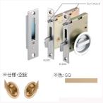 アトムリビンテック スペースレバー鎌錠 SG BS51 KLD51-L1 080330