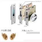 アトムリビンテック スペースレバー鎌錠 シルバー BS51 KLD51-L1 080328