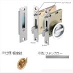 アトムリビンテック スペースレバー鎌錠 ステンカラー BS51 KLD51-L0 080335