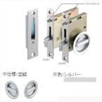 アトムリビンテック スペースレバー鎌錠 シルバー BS51 KLD51-P1 119380