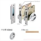 アトムリビンテック スペースレバー鎌錠 SG BS51 KLD51-P0 080305