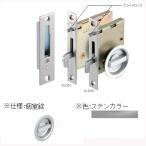 アトムリビンテック スペースレバー鎌錠 ステンカラー BS51 KLD51-P0 080306