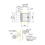 アトムリビンテック AFD-555用スペーサー 080417