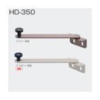  Atom li ведро Tec HD-350 складная дверь для arm стопор слоновая кость 249751