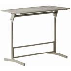 PATIO PETITE BARBAR TABLEE バールバールテーブル 635651