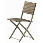 PATIO PETITE SAHARA CHAIR サハラ チェア 635653
