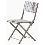 PATIO PETITE PALETTE CHAIR　パレット チェア 635657