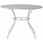 PATIO PETITE CAPRI TABLE カプリ テーブル 635662