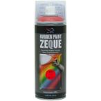 エーゼット(AZ) ラバーペイント ZEQUE 油性 マットレッド 400ml RP-11
