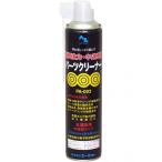 エーゼット(AZ) 超強力中速乾パーツクリーナ650ml Y013 1個