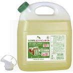 エーゼット(AZ) S604 生分解性コンバインオイル 4L S604 1個