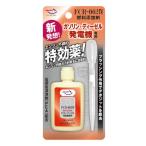 エーゼット(AZ) FCR‐062IV 燃料添加剤 発電機用 50ml FP505 1個