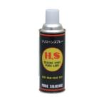 エーゼット HSシリコーンスプレー クロ 420ml 003 1