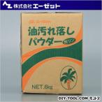 e- Z масло загрязнения .. пудра 6kg 988