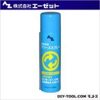 e- Z высшее давление смазка спрей 70ml AZ 701