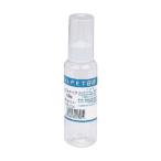 e- Z (AZ) PET бутылка over колпак 100ml 100ml B241 1 пункт 