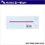 エーゼット プラノズル 赤 100mm　 JP300 1点
