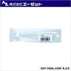 エーゼット プラノズル白ボタン 100mm　 JP501 1点