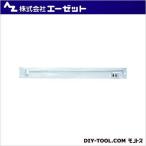 エーゼット ステンノズル白ボタン 300mm　 JS500 1点