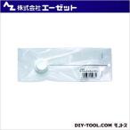 エーゼット ステンノズル白ボタン 大 100mm　 JS550 1点