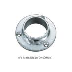 a Sano гнездо ( волосы линия ) AK43807