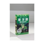  amino -ru. Gakken . место Восток орхидея специальный удобрение 400g