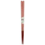 アオバ 食洗箸 大河 21.0 大河 長さ21cm 0