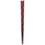 アオバ 食洗箸 光石 長さ21cm 1個