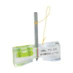 アカツキ 排水管芯出し水平器 70mm PC-ES
