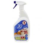 アルタン 30セカンズ モールドオフ カビ除去用 1L