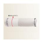 ※法人専用品※アキレス 洋風Pタイプ便器・和風大便器用 AK-3575W 1個