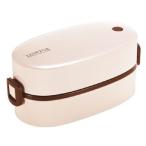 アスベル 弁当箱 2段 Cランタス ランチボックス アイボリー