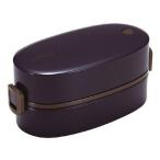 アスベル 弁当箱 2段 Cランタス ランチボックス ネイビーブルー