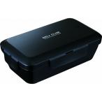 アスベル デリクラブ ランチボックス ブラック 幅21.6×奥行12.8×高さ7.1cm TLB-870