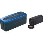 アスベル ランタスMC ランチボックス  2段 ブルー 幅22.6×奥行8×高さ8.2cm SS-T800C 0