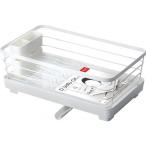 アスベル ポゼ Wコート 水切り ホワイト 幅23.2×奥行39×高さ14.5cm(排水口含まず) 5534
