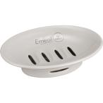 アスベル エミール EMEAL 石けん皿 グレー 15.0×10.3×4.5cm