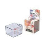 アズワン 味わい食房 角型米カップ 一合 AKC-652 62-8194-62