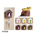 アズワン スパロウキーリング ピンク×ブラウン K10772 65-1335-45