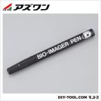 アズワン DNA用マーカーペン 2-3823-01
