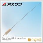 az one Bullet для 810×42×105mm 4-048-01