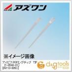 アズワン アイビス(R)ロングチップTIP［IN110-805C］バルクパック クリア 1-8548-01