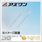 アズワン アイビス(R)ロングチップTIP［IN120-805C］ボックスパック クリア 1-8548-02