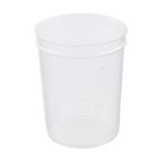 アズワン ディスポカップ（ブロー成型）φ56×φ47×72mm 100mL B-100 1個