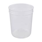 アズワン ディスポカップ（ブロー成型）φ80×φ68×99mm 300mL B-300 1個